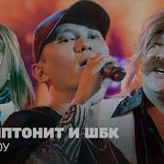 Азамат Мусагалиев Раньше Лучше Было Песенки