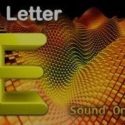 The Letter E From 36 Days Of Type