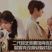 方伟时间 06 17 2025