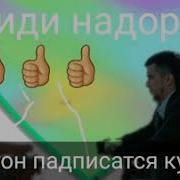 Мухаммад Асоев