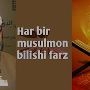 Qur On O Qing Shayh Muhammad Sodiq Muhammad Yusuf