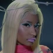 Beez In The Trap Nicki Minaj