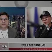 草根小哥 郭帅