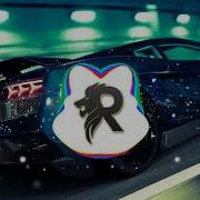 Том Том То Таки Ремикс