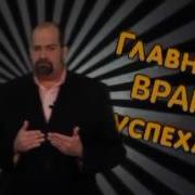 Возможно Все Джон Ван Эйкен