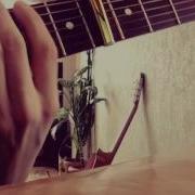 Закон Каменных Джунглей Французская