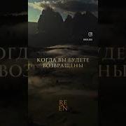 Великий День Суда