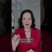 Секс Видео Кончать В 2 Вагины