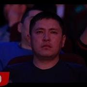 Нияз Абдразаков Эне Журогу Скачать Mp3