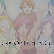 Kibou No Chikara Otona Precure 23 Ending Full Shizuki No Precure Kan Rom Eng