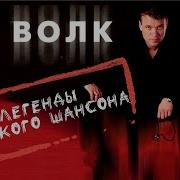 Все Альбомы Дюмин