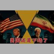 老范讲故事 二次直播