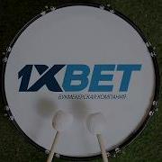 1Xbet Реклама С Барабаном Минус