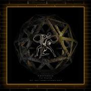 Mantra Morttagua In The Tribe Mix