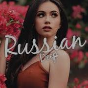 Ремикс Песни Буду Долго Гнать Веласипед