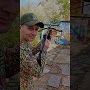 Ножи И Арбалеты
