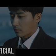 나침판 이적