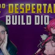 Dio É Dio