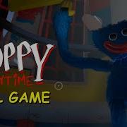 Хаги Ваги Poppy Play Time