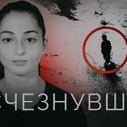 Новая Газета Европы
