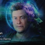 This Space Kaeno Remix Derek Ryan