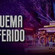 Eu Sou Seu Esquema Preferido