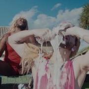 Side To Side Ariana Grande Ft Nicki Minaj Parody Rock Cover Fame On Fire Eric Dunn