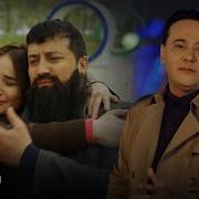 Отабек Мухамад Зохид