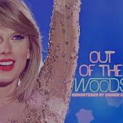 Taylor Swift Out Of The Woods Studio Version