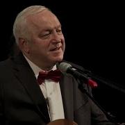 Сергей Никитин Юбилейный Концерт