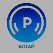 Переход Вещания Радио России Гтрк