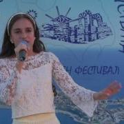 Елена Фрейман Песни