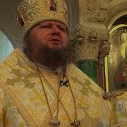 Жития Варфоломея И Ворнавы