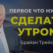 Книга Секрет Успеха