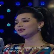 Sayyorai Jahon Oq Ilon