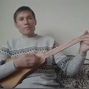 Кечиккен Суйуу Зулпукар Акимбаев