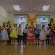 Песенка О Бабушке В Средней Группе