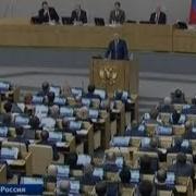 Освобождение Донбасса Левитан