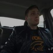 Рэп Другу На День Рождения С Днюхой Братан