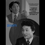 Саха Ньургун Саллаата