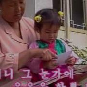 병사소식전해다오