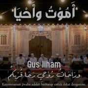 Salamun Salamun Kamiskil Khitam