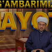 Нуриддин Ҳожи Домла Билан Суҳбат