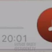 Обращение К Друзьям В Whatsapp Когда Накипело