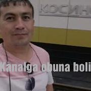 Tabrik Dost Uchun Табрик Дуст Учун