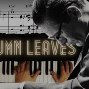 Autumn Leaves Advanced Bill Evans Style Jazz Piano Lesson 35