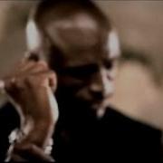 Get It Together Seal