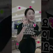 새엄마 청소교육