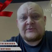 Поздравление От Михаила Боярского Для Ольги