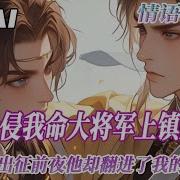 提臀来见